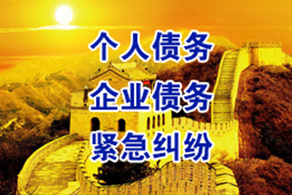 提前还清交行信用卡分期操作指南